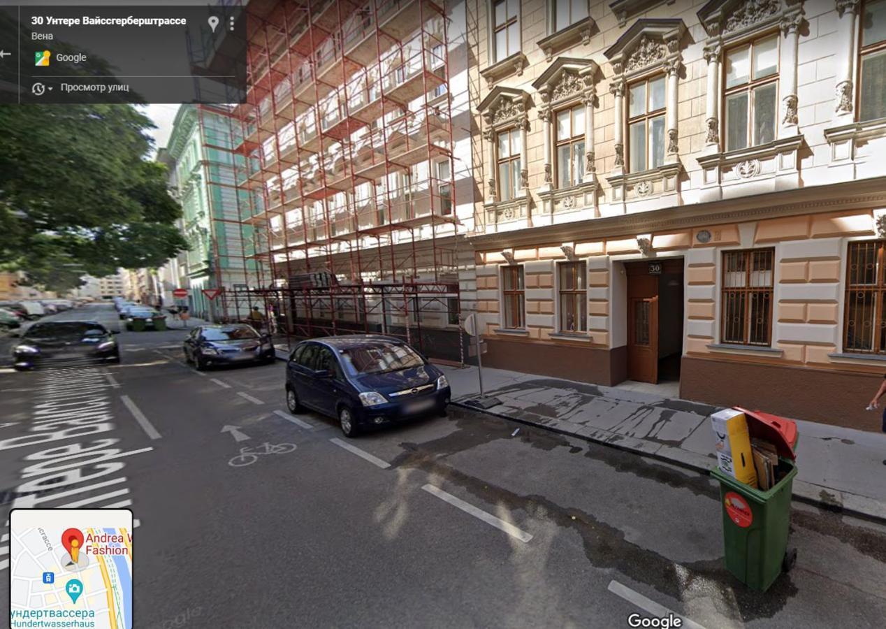 Room With Privat Shower In 3 Rooms Apartment Βιέννη Εξωτερικό φωτογραφία